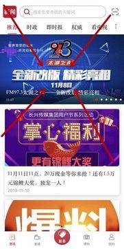 为什么有些网红组合散了,网红组合解散背后的原因解析